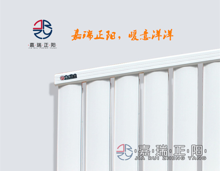 铝制100型草莓视频下载黄色