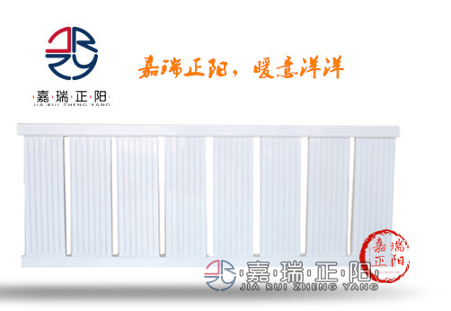 铝制180型草莓视频下载黄色