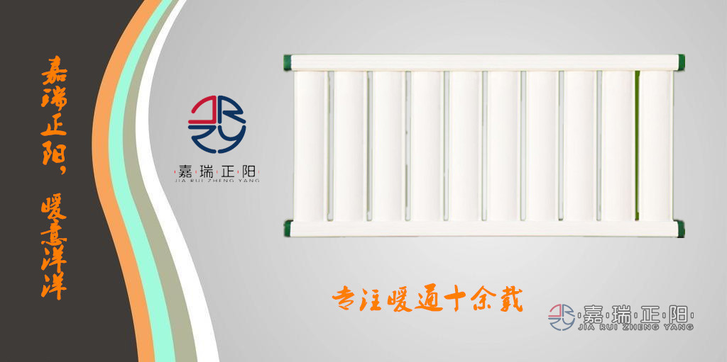 铝制100型草莓视频下载黄色