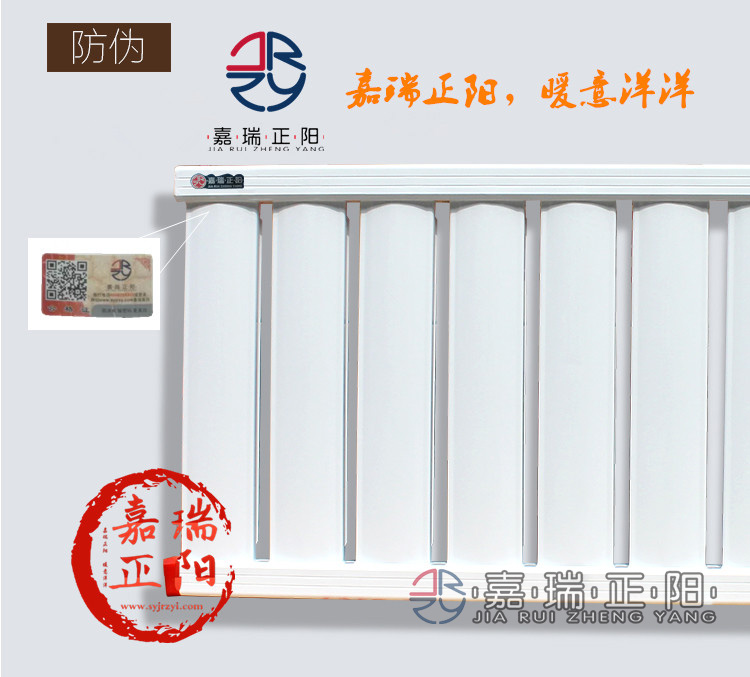 铝制100型草莓视频下载黄色