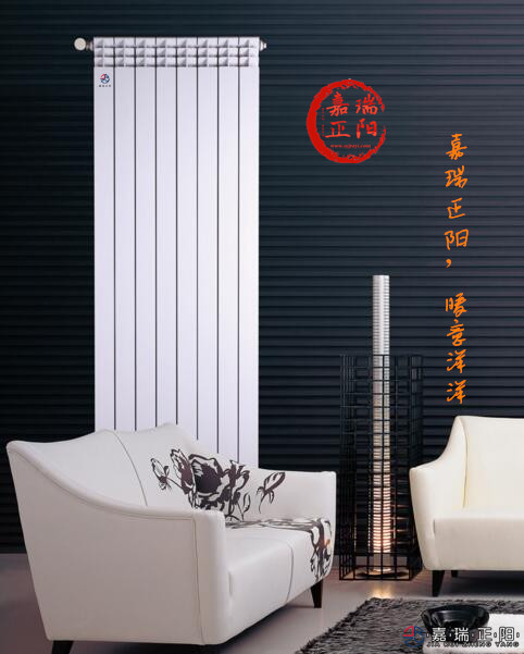 压铸铝草莓视频下载黄色
